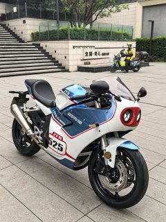 Zeths ZFR525C 500 cc - фото 1