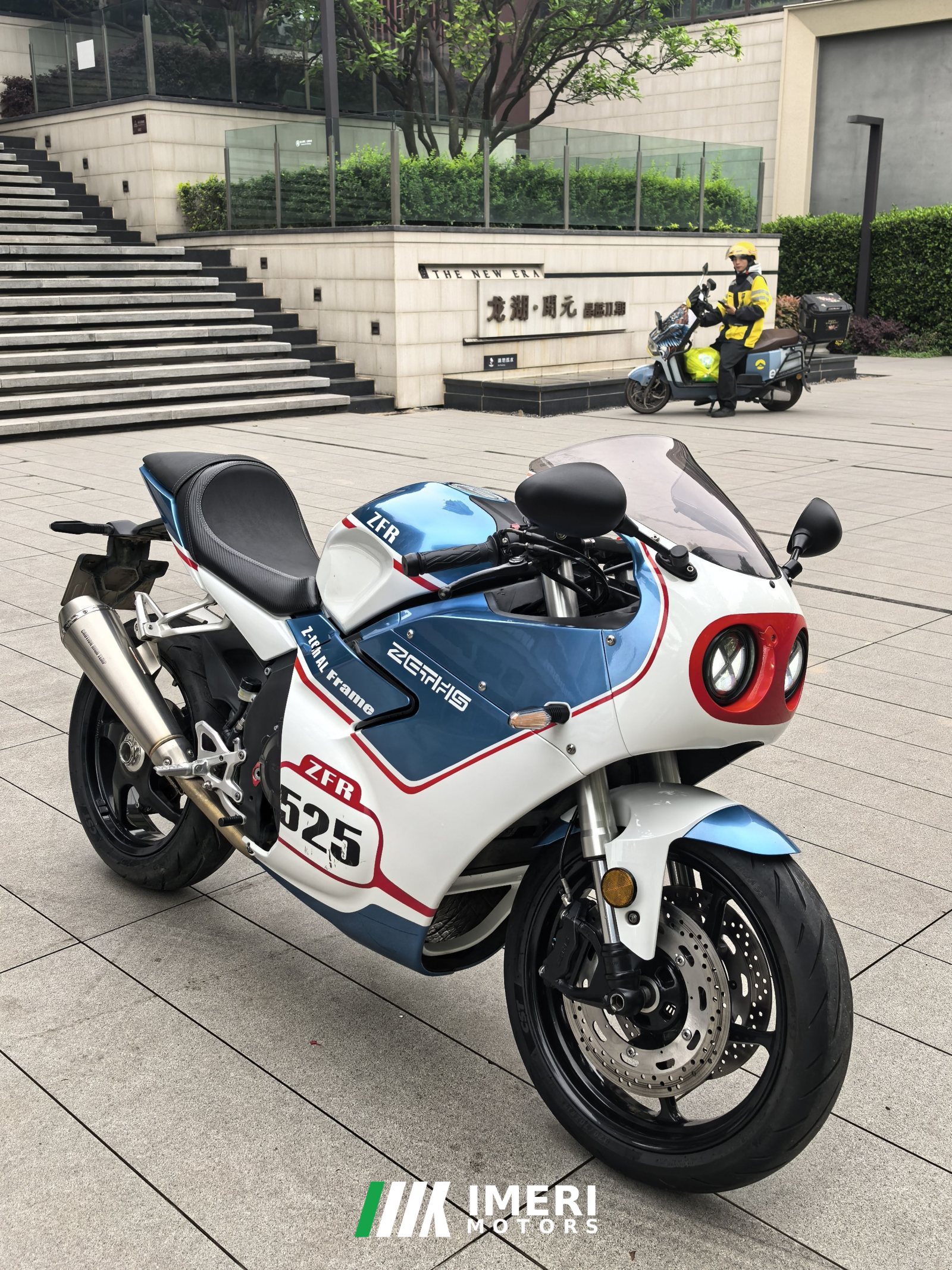 2023 Zeths ZFR525C 500 cc