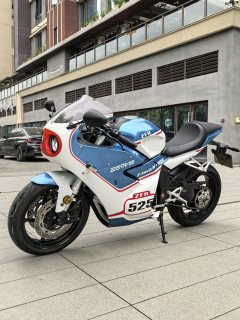 Zeths ZFR525C 500 cc - фото 3