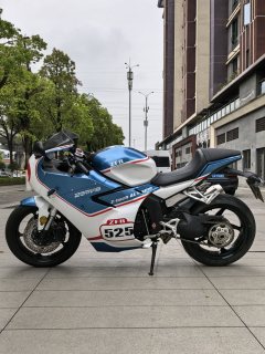 Zeths ZFR525C 500 cc - фото 4