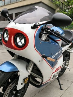 Zeths ZFR525C 500 cc - фото 7