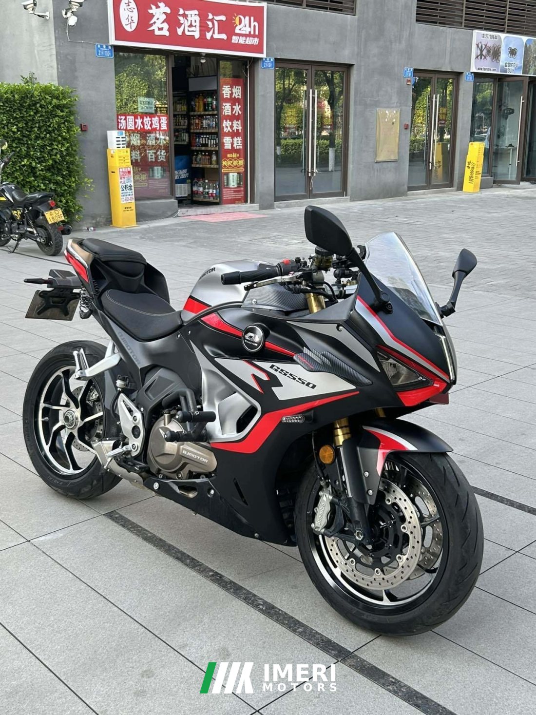 QJMOTOR Roewe i5 550 / Sai 550 *(Context-dependent, usually referring to the motorcycle "Sai 550" or Roewe car v - мотоцикл …