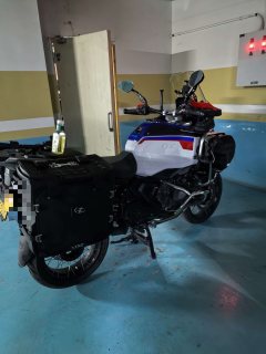 BMW R 1300 GS - фото 3