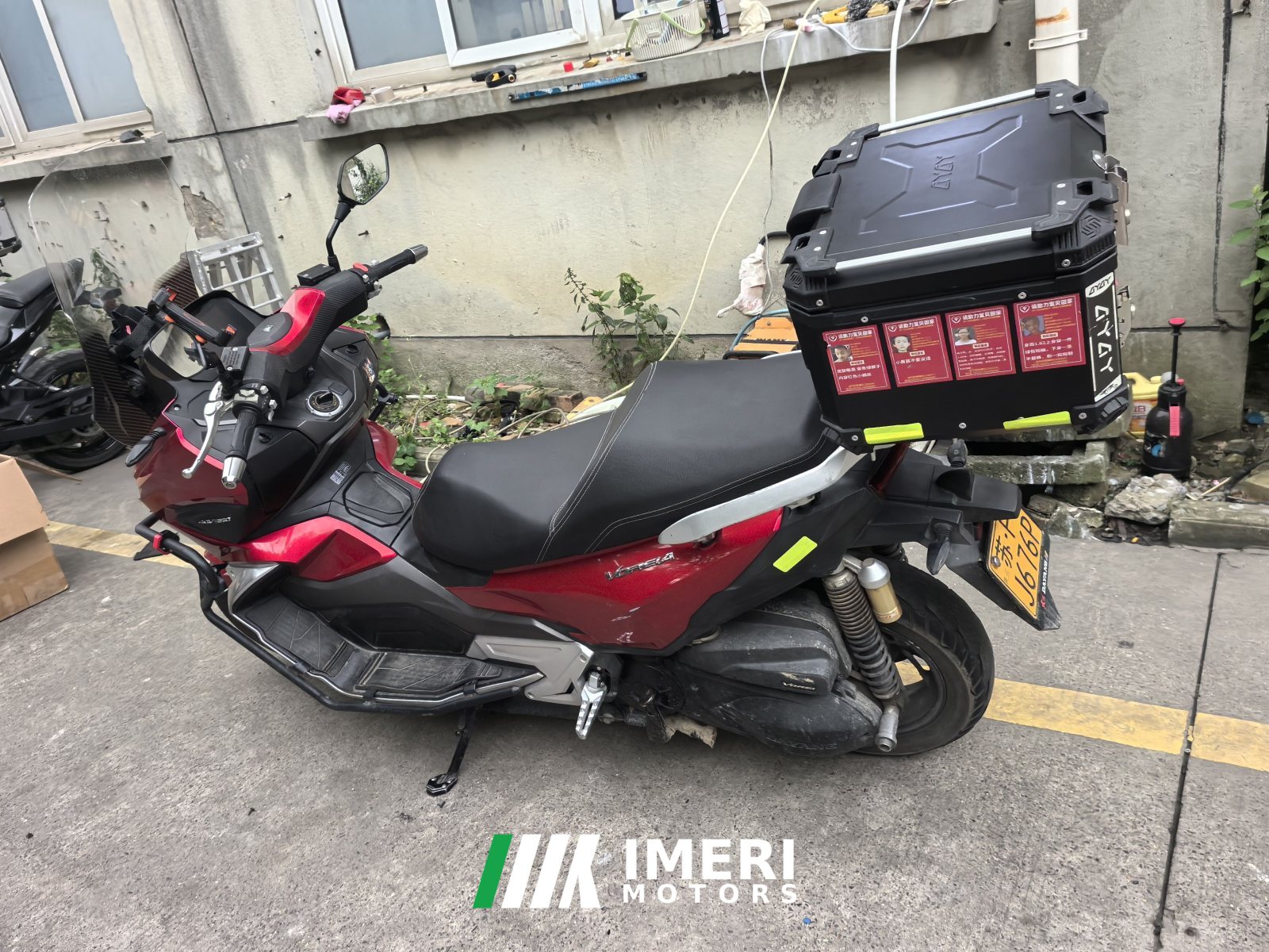2021 Dayang V-Ray ADV350