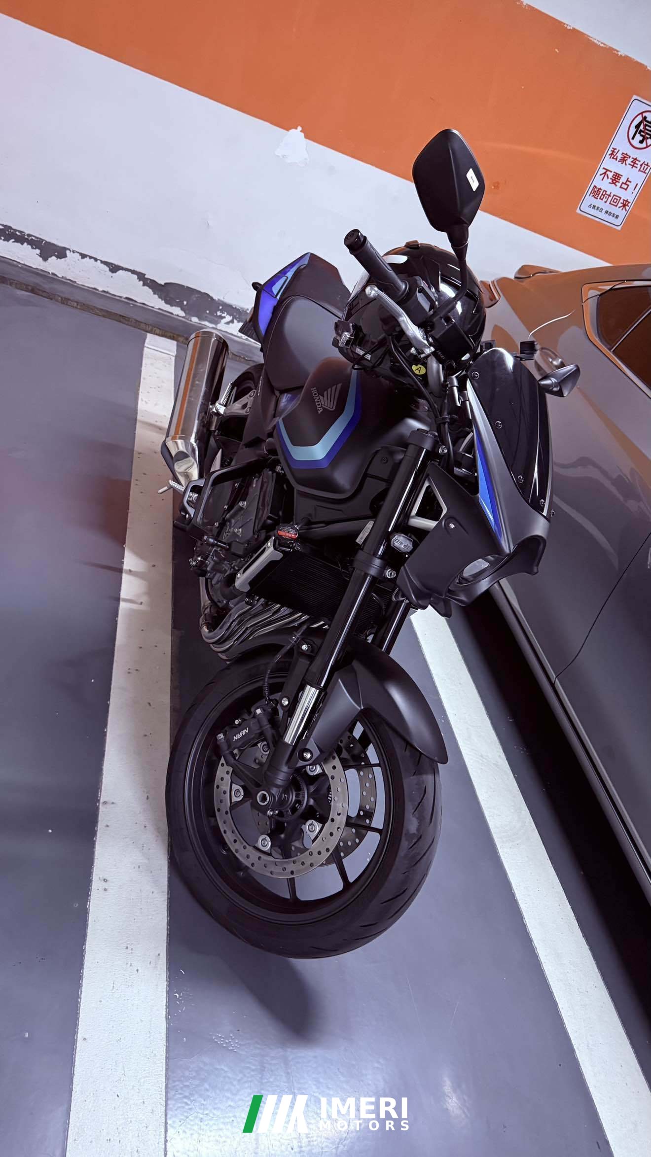 2026 Honda CB500 Super Four