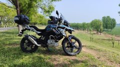 BMW G 310 GS - фото 5