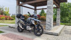 BMW G 310 GS - фото 6