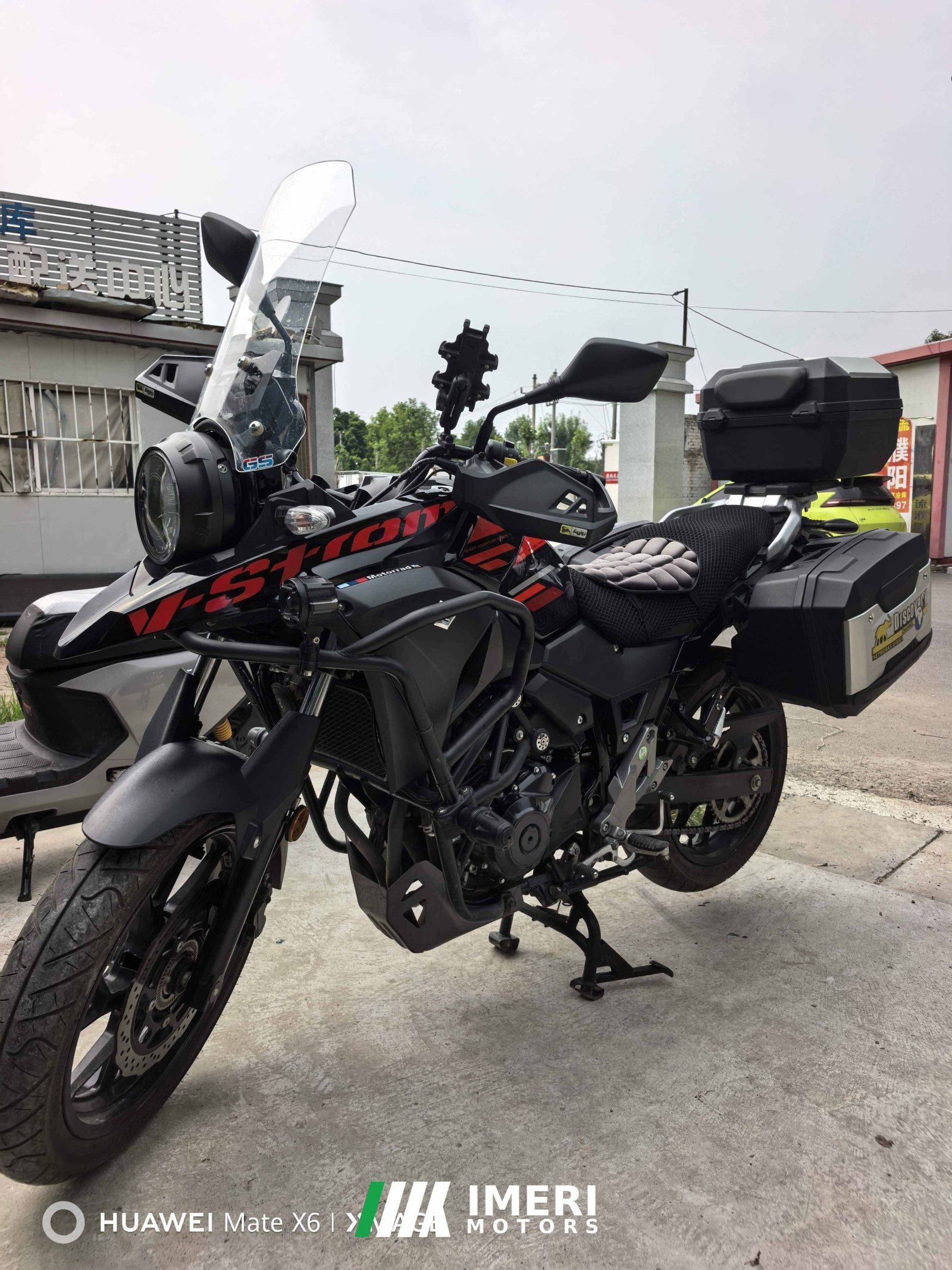 2021 Haojue Suzuki DL250