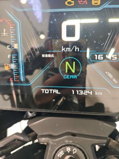 Benelli TRK552 550 cc - фото 9