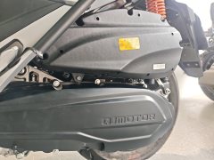QJMOTOR Hong 250 - фото 3