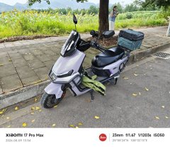 Luyuan S70 - фото 1