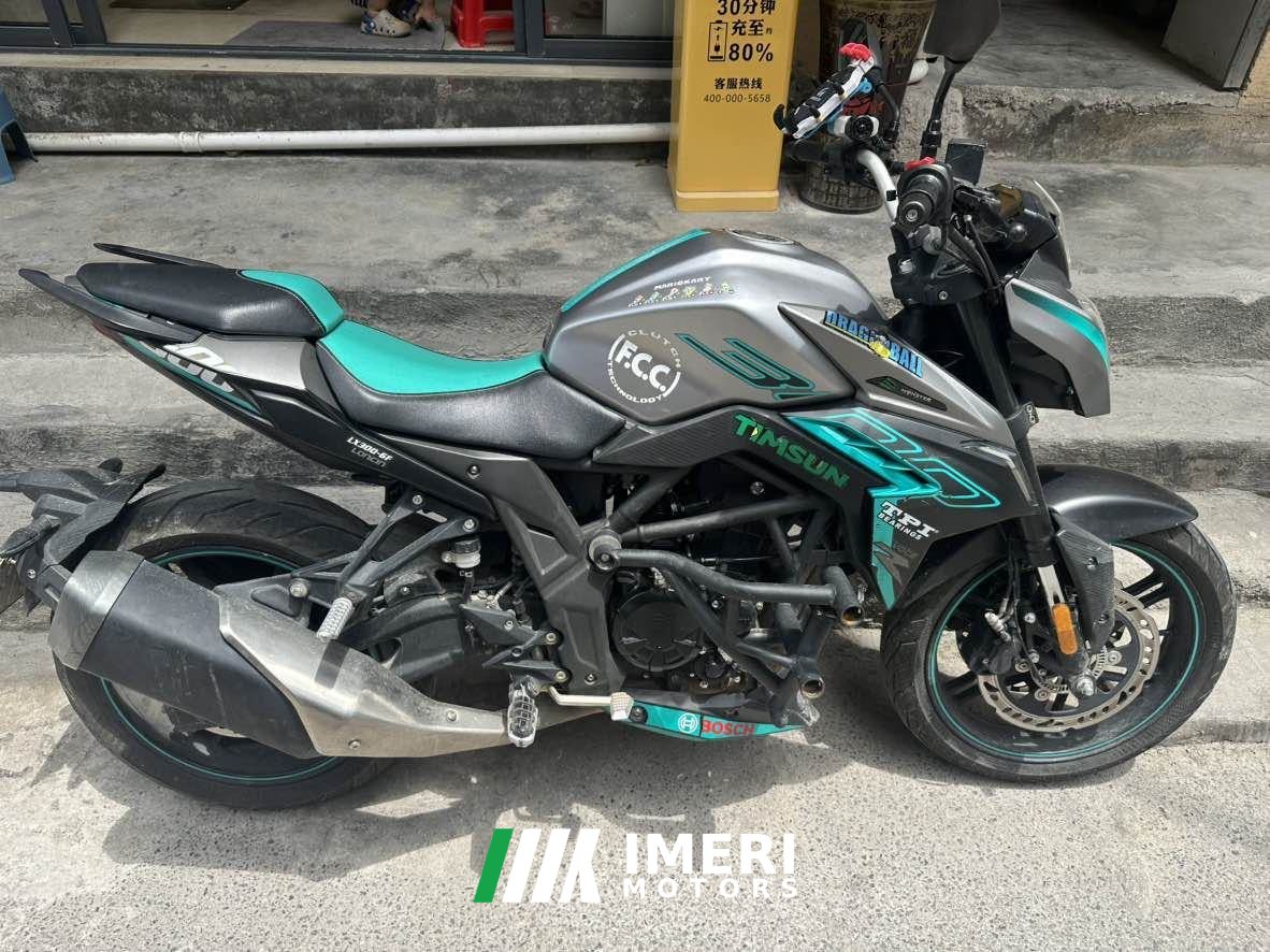 2022 Voge 300R