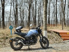 Sundiro Honda CBF190TR - фото 4