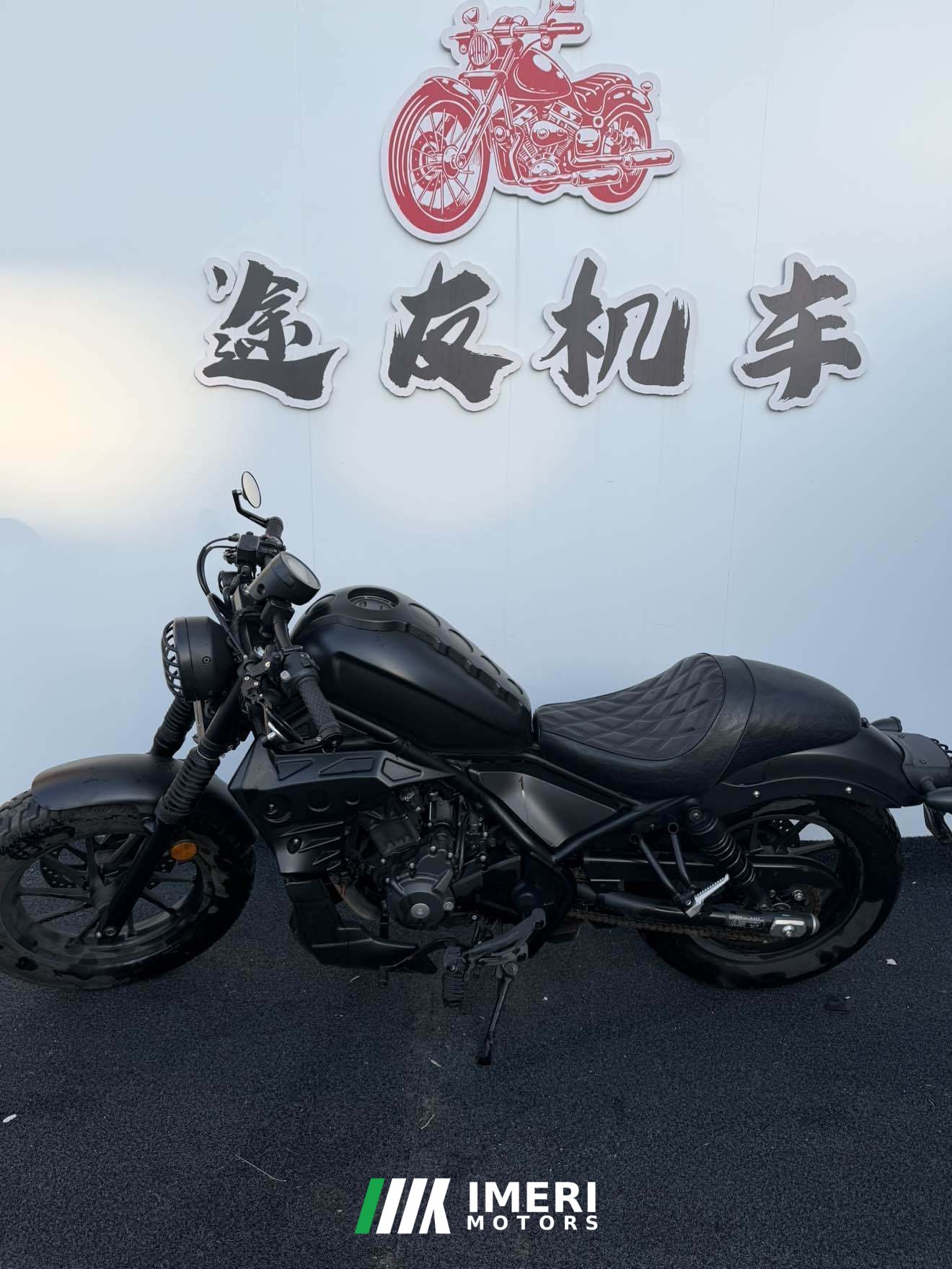 2022 Honda CM300