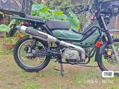 Jialing CoCo Cross 125 cc - фото 5