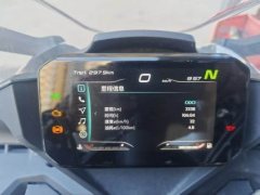 CFMOTO 450SR - фото 5