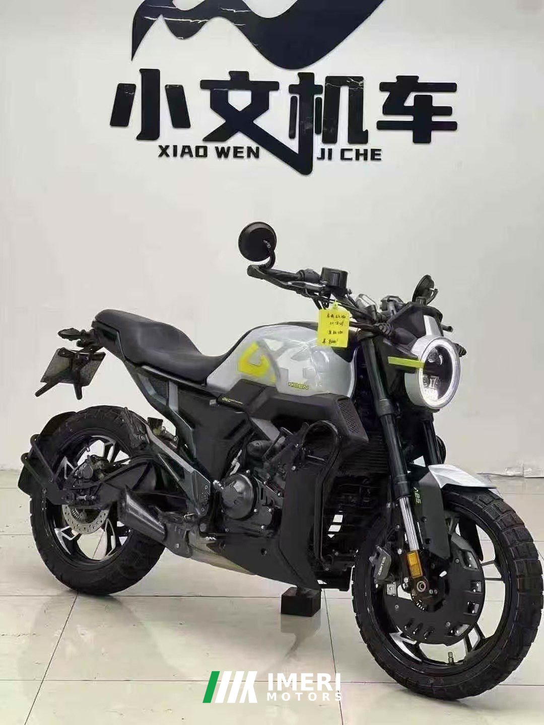 2022 Kiden KD150-G