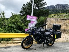 Benelli TRK552 550 cc - фото 6