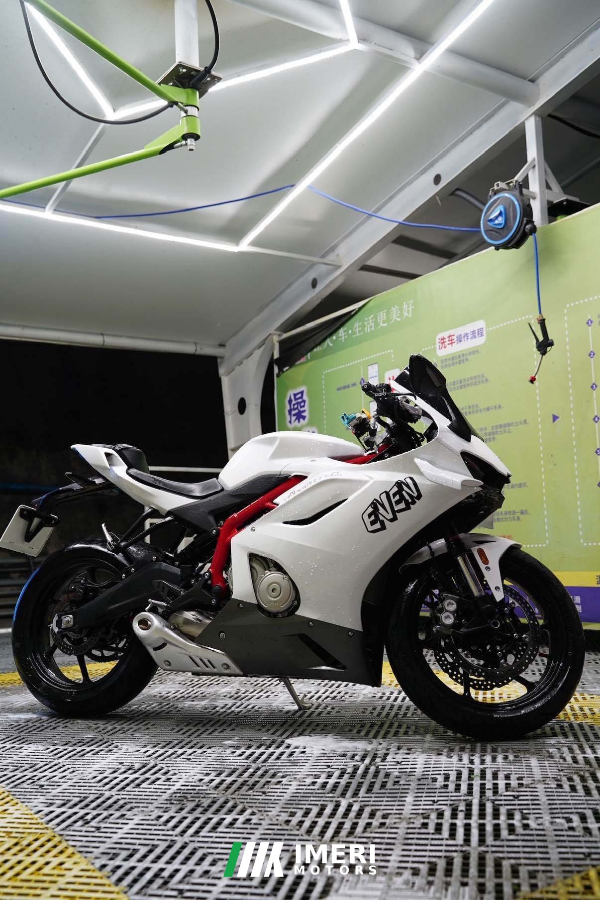 2026 Kayo 450RR