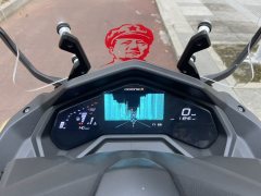 KYMCO Rowing S350 - фото 1