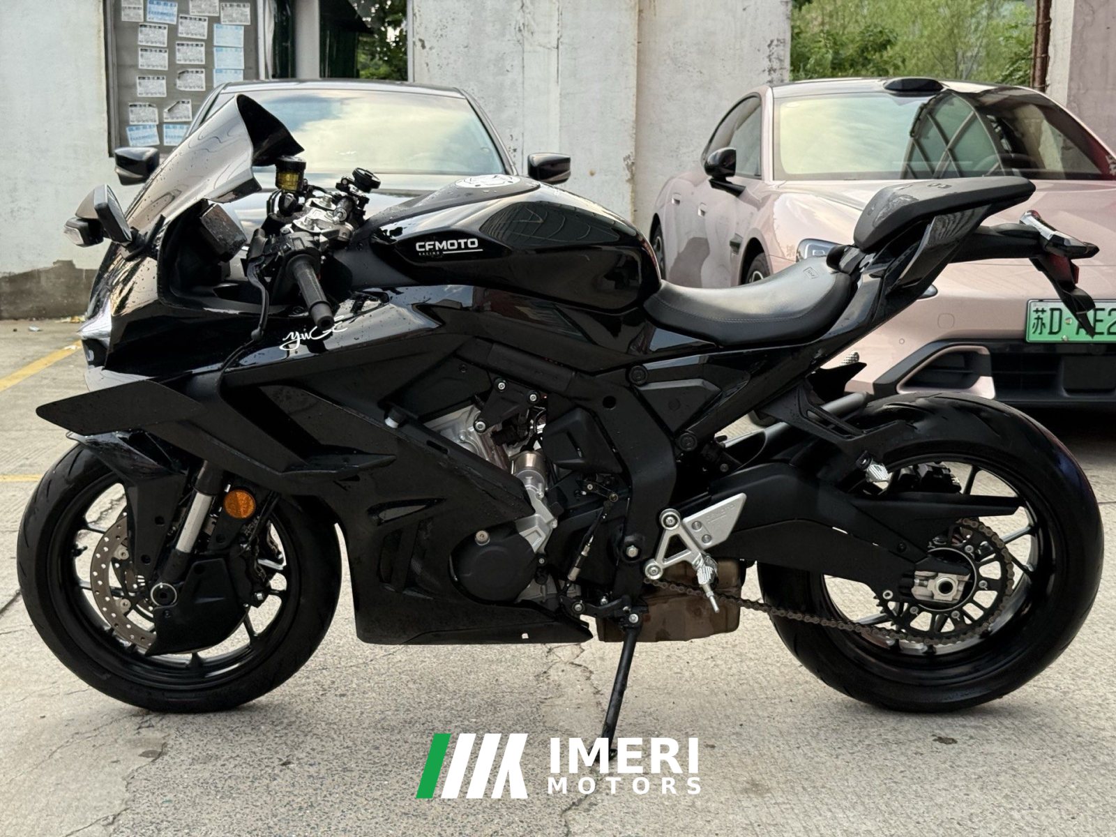 2024 CFMOTO 675SR-R