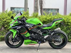 Kawasaki ZX-4R 400 cc - фото 6