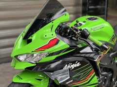 Kawasaki ZX-4R 400 cc - фото 8