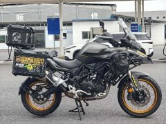 Benelli Jinpeng TRK502 500 cc - фото 4