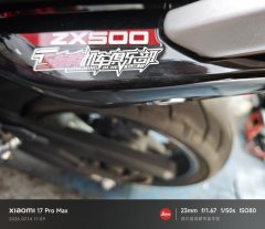 Zhangxue Motorcycles 500F - фото 8