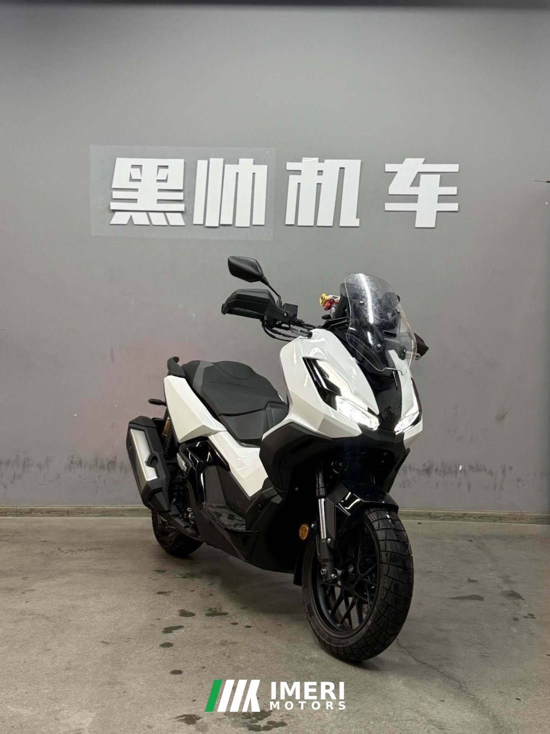 Honda ADV350 - мотоцикл из Китая