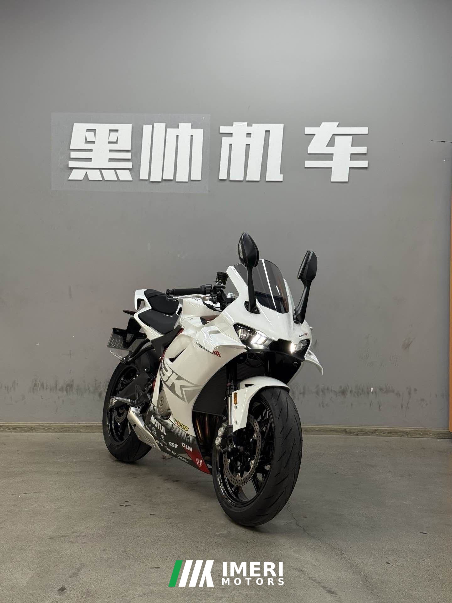 2026 Kayo 450RR