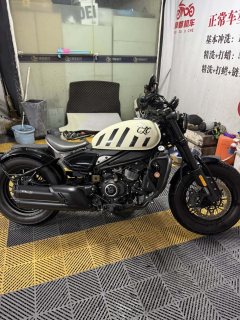 CFMOTO 450CL-C - фото 2