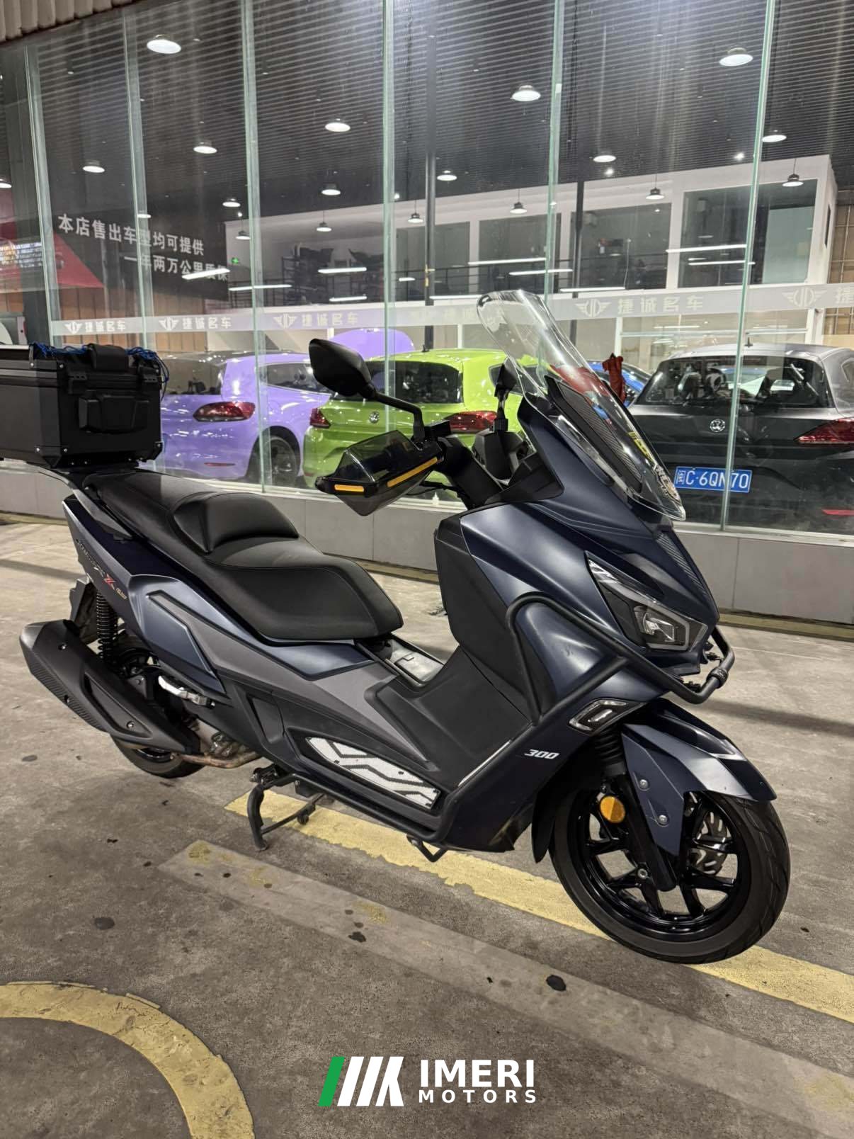2023 SYM Joymax Z 300