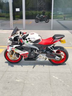 Aprilia RS 660 - фото 3