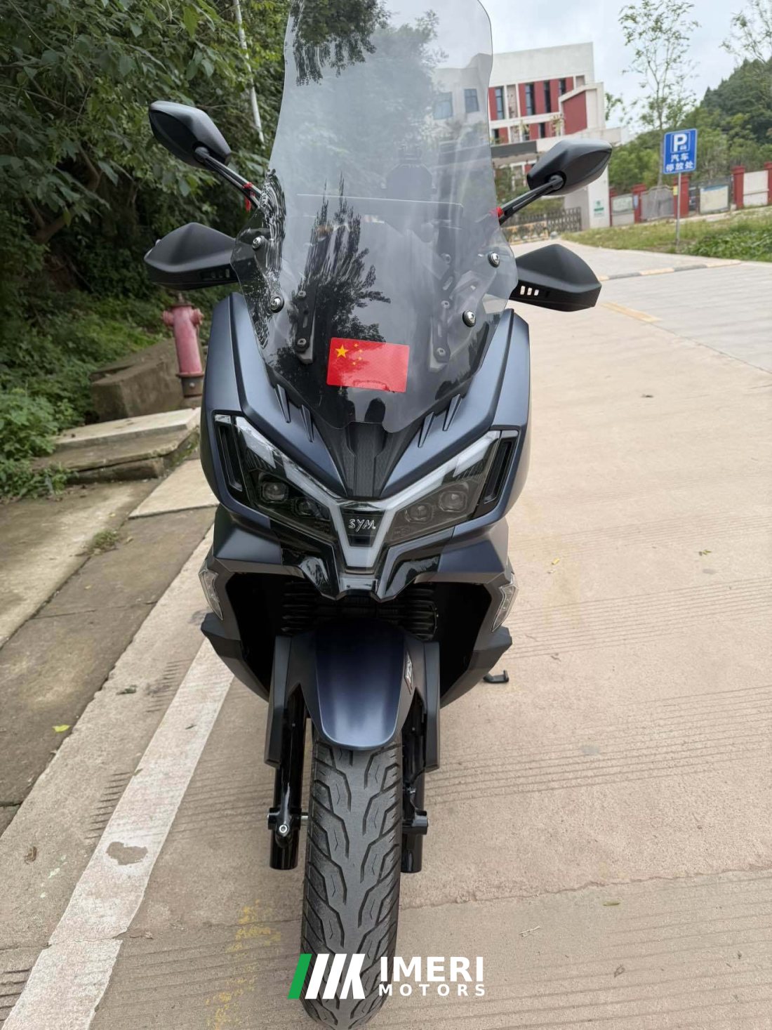 SYM Husky ADV300 - мотоцикл из Китая