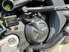 CFMOTO 450SR - фото 7