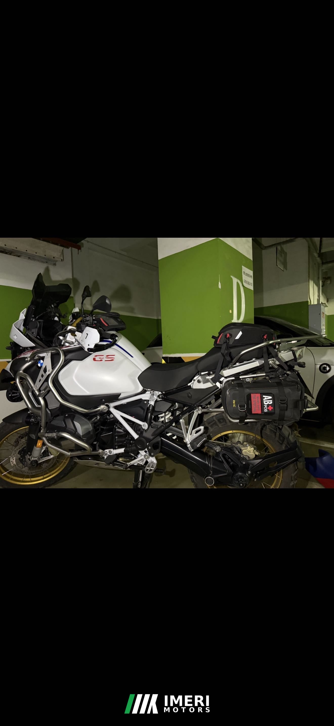 2023 BMW R 1250 GS