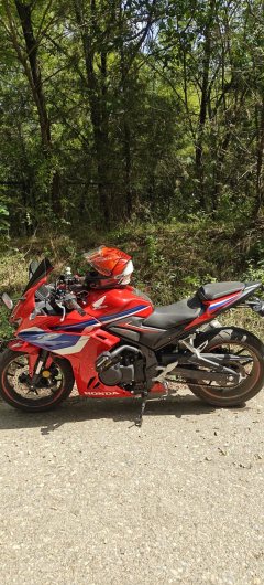 Honda CBR400R - фото 2
