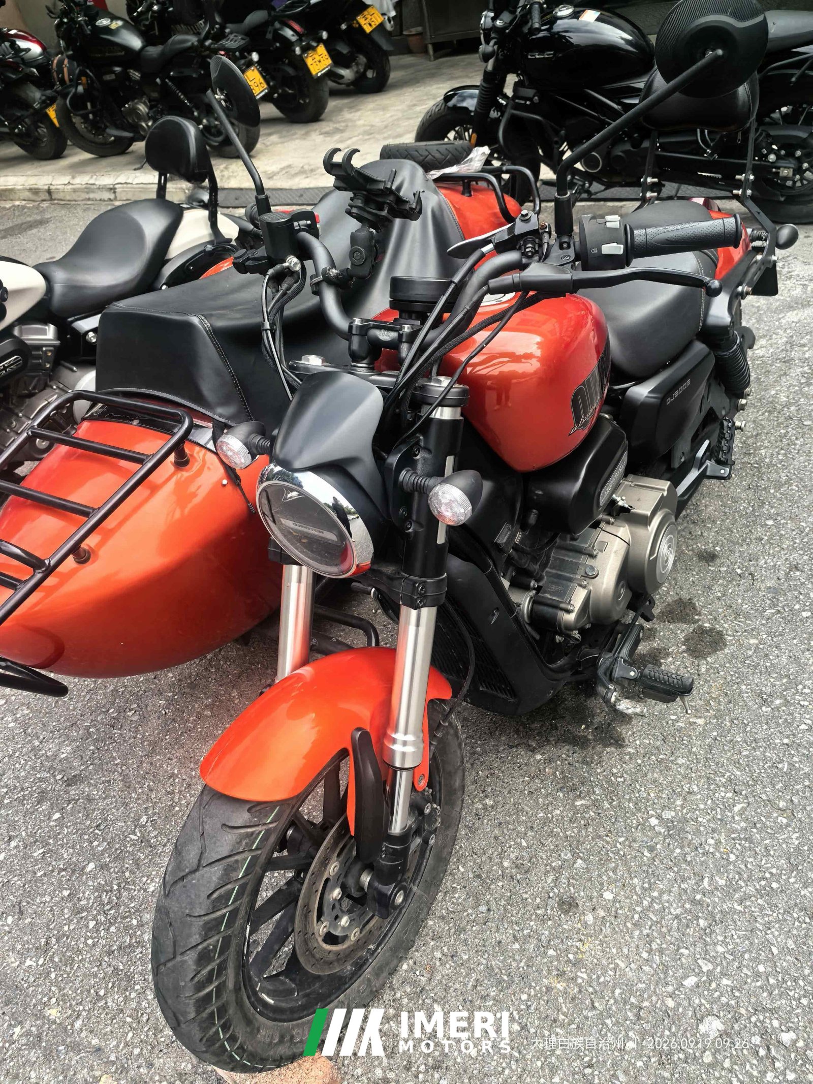 2024 QJMOTOR 300+
