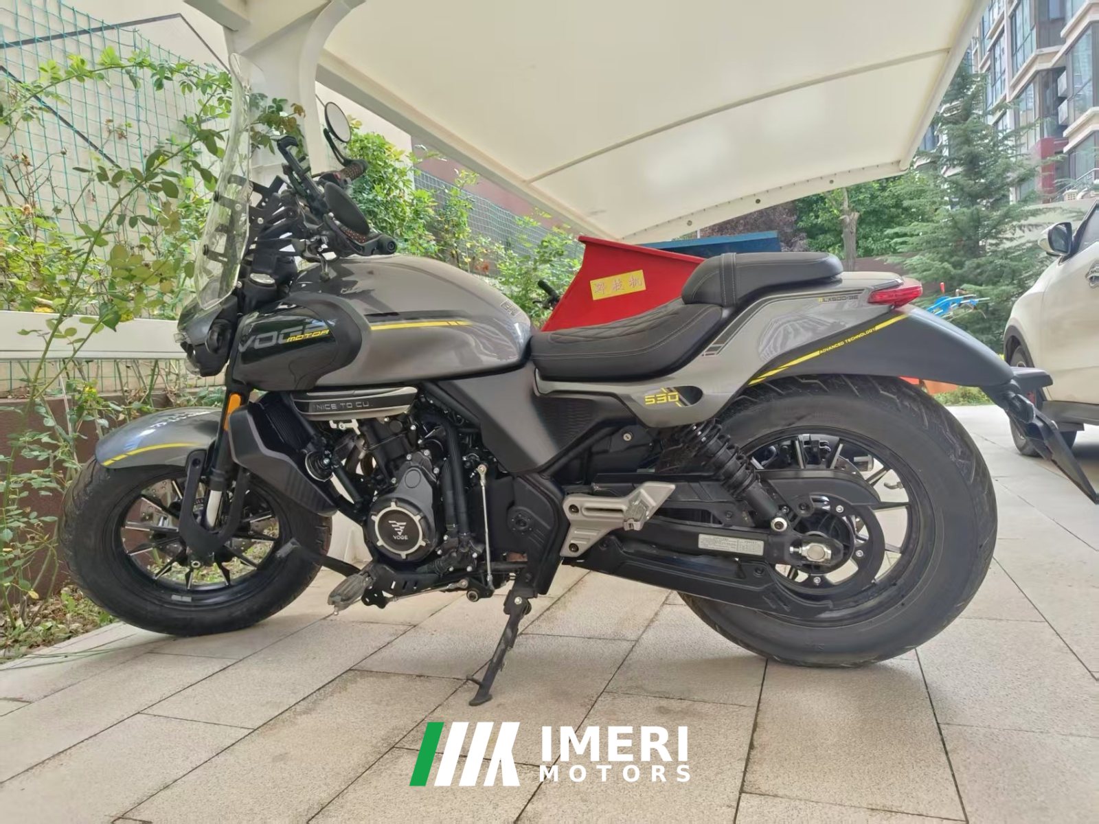 2026 Voge CU530 500 cc