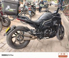 Jaijue 500 - фото 1