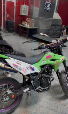 Kawasaki KLX230 - фото 1