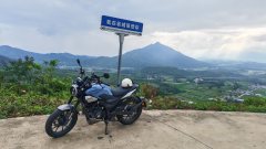 Sundiro Honda CB190TR - фото 1