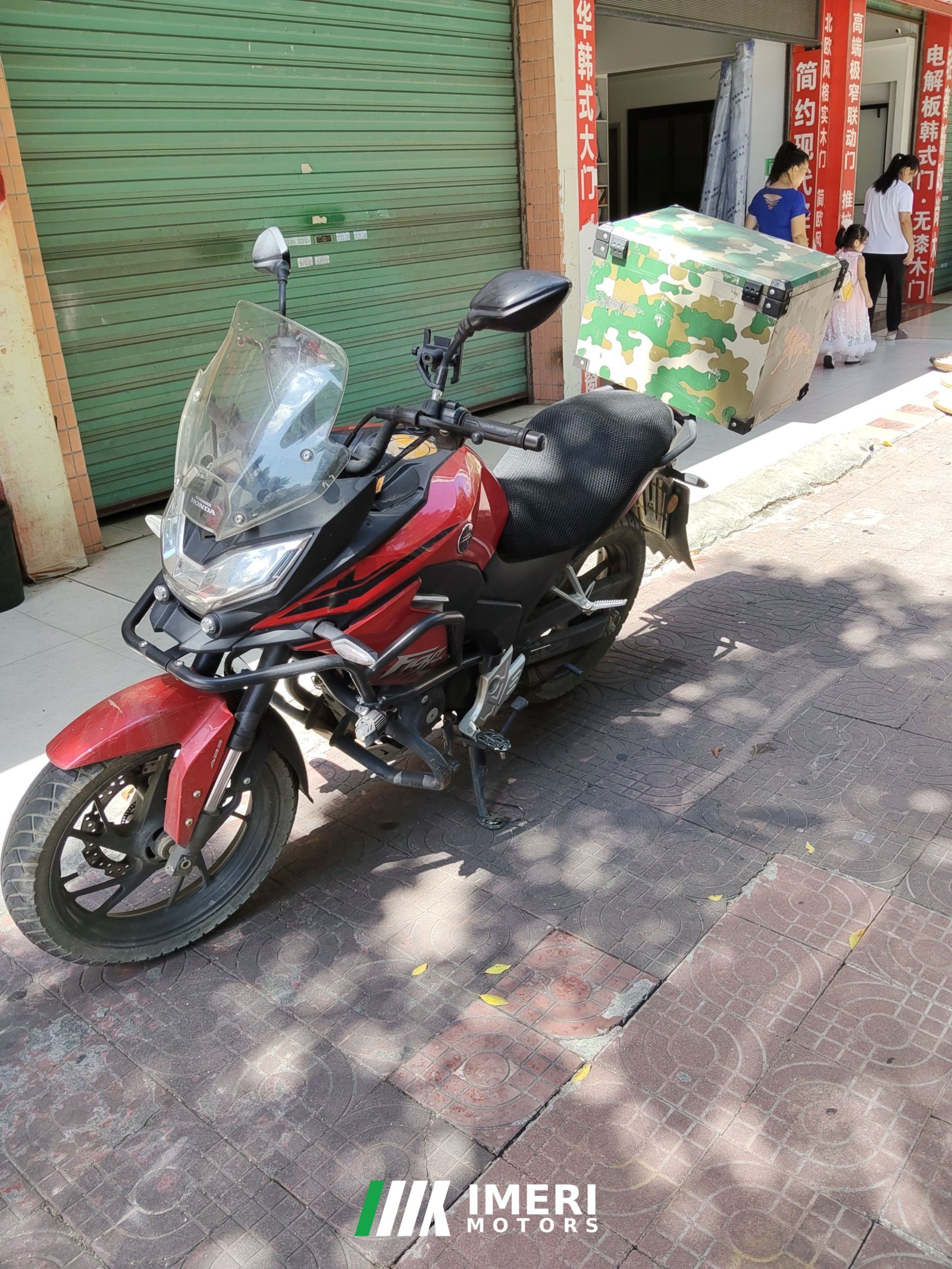 2020 Sundiro Honda CBF190X