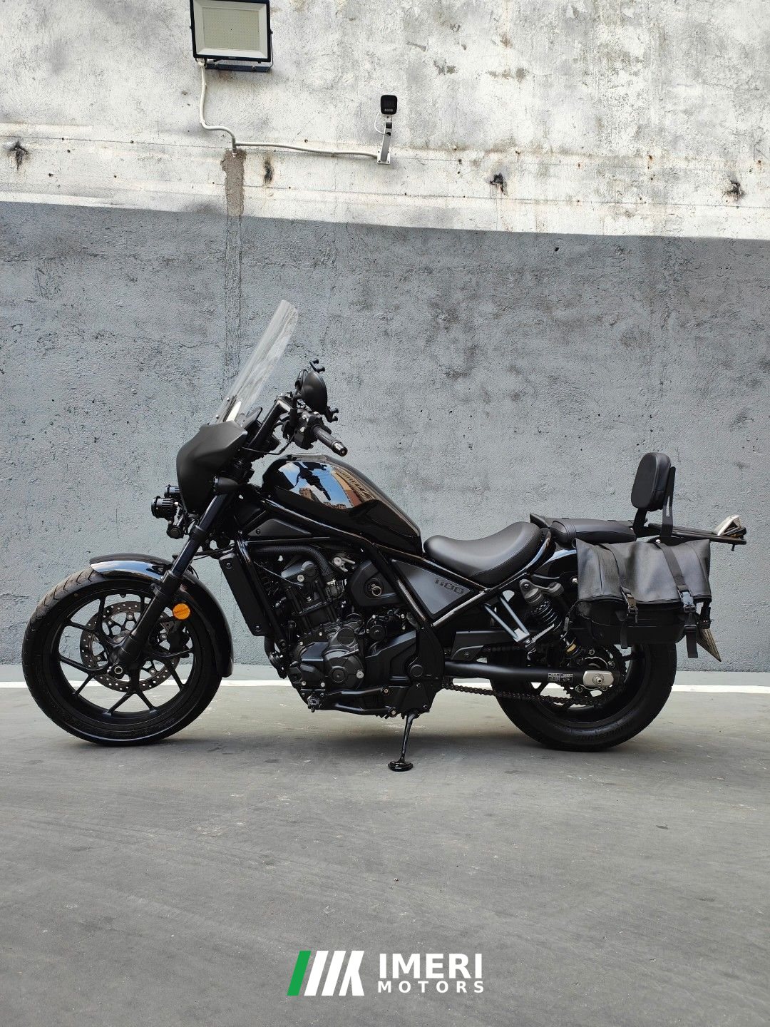 2023 Honda CM1100