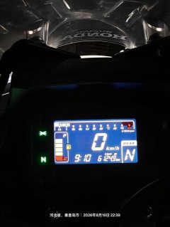 Wuyang Honda Sundiro CB190X - фото 6