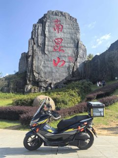 Haojue UHR150 - фото 2