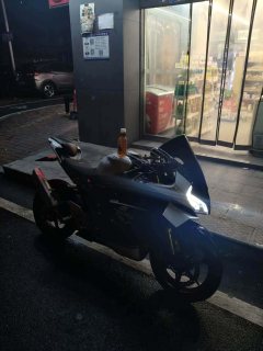 CFMOTO 450SR - фото 1