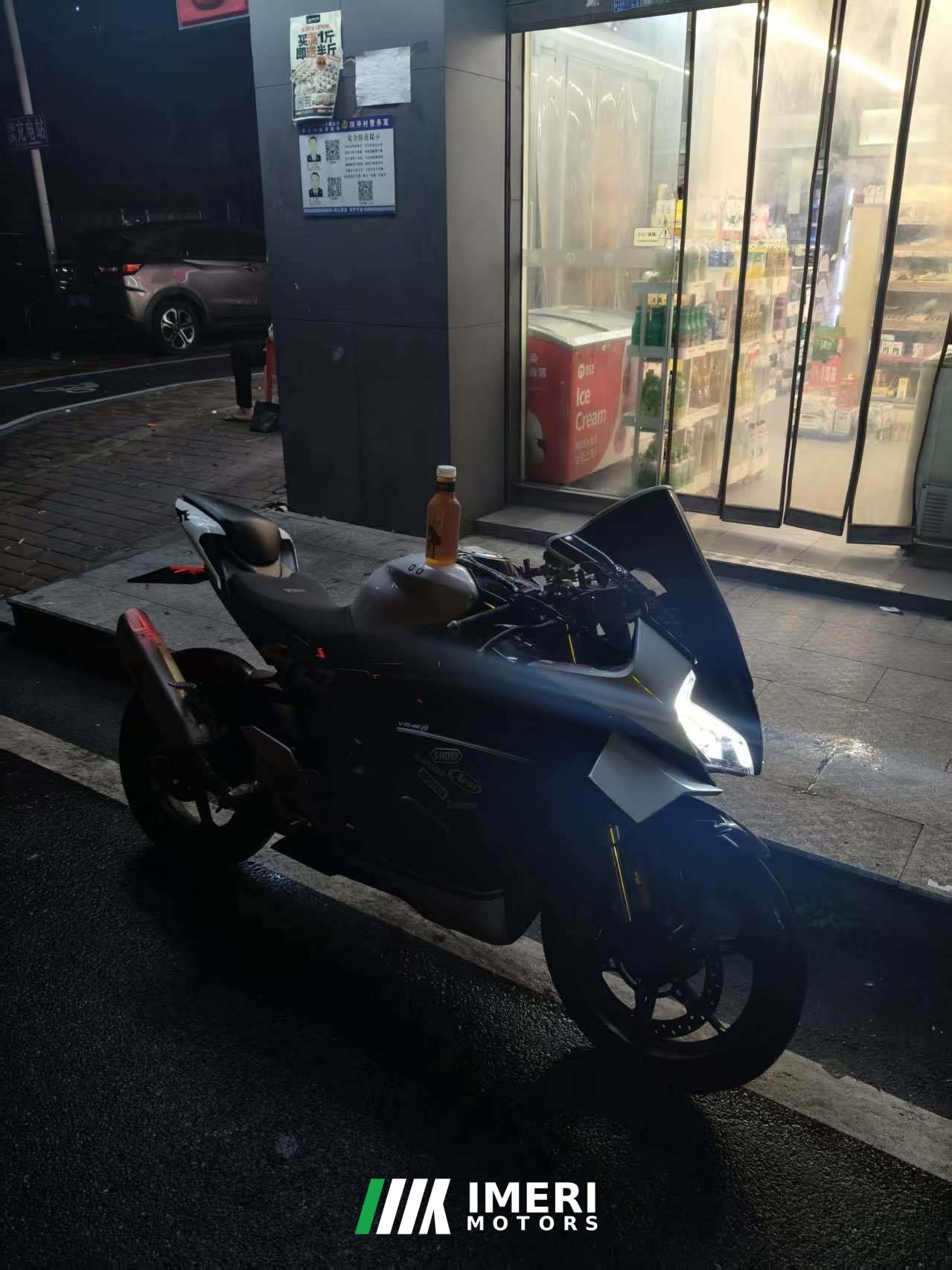 2024 CFMOTO 450SR