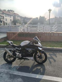 CFMOTO 450SR - фото 3